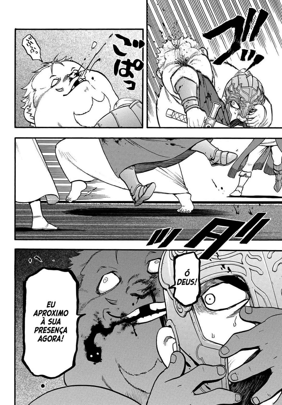 Chapter 130 - Page 31