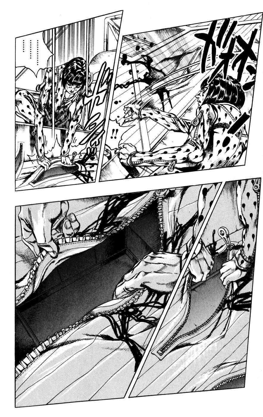 Chapter 22 - Page 4