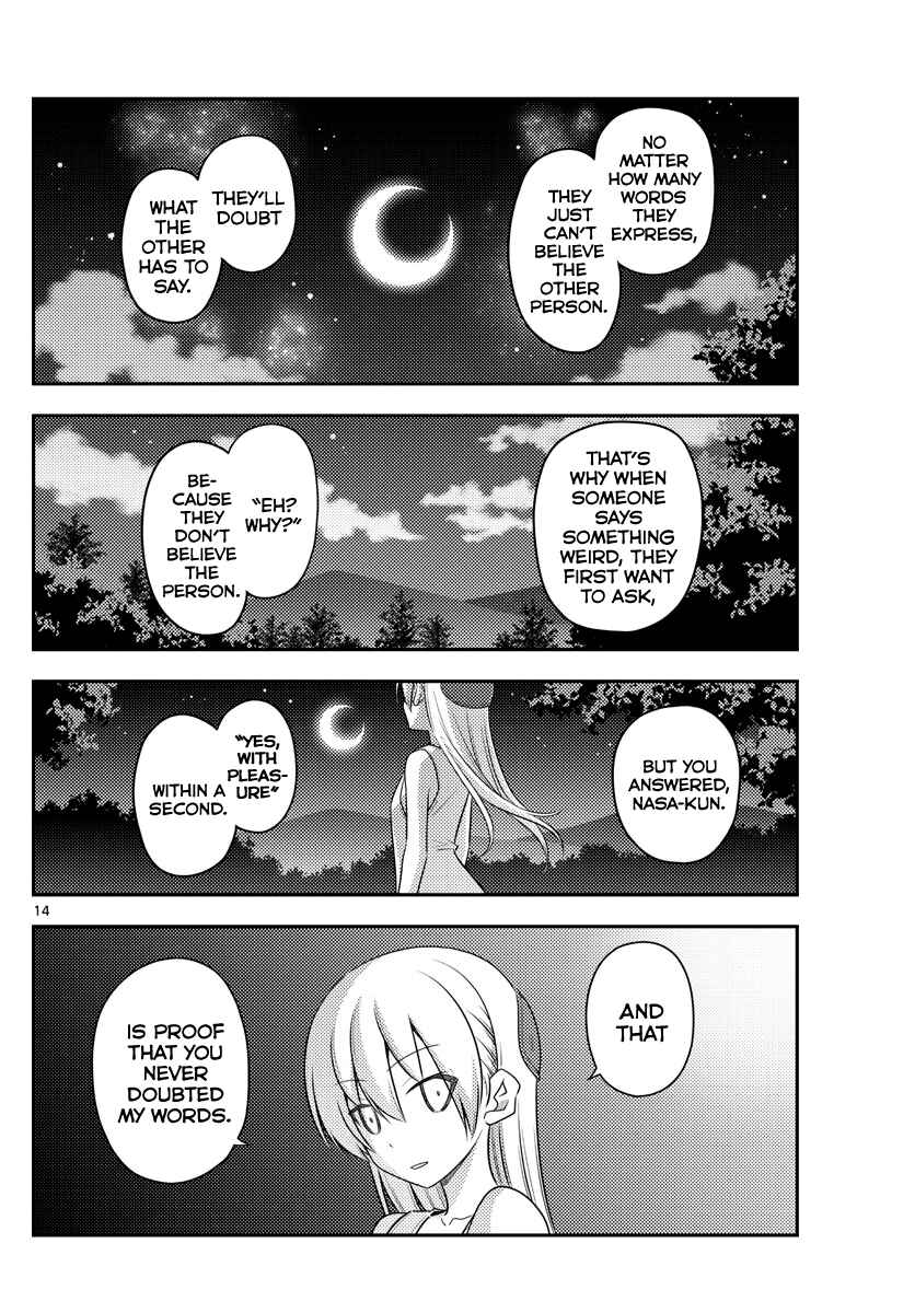 Chapter 99 - Page 14
