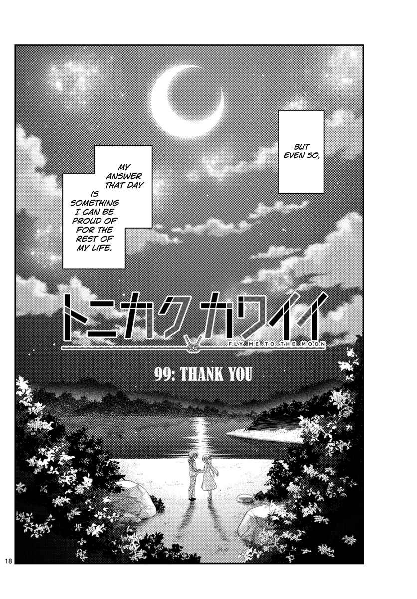 Chapter 99 - Page 18