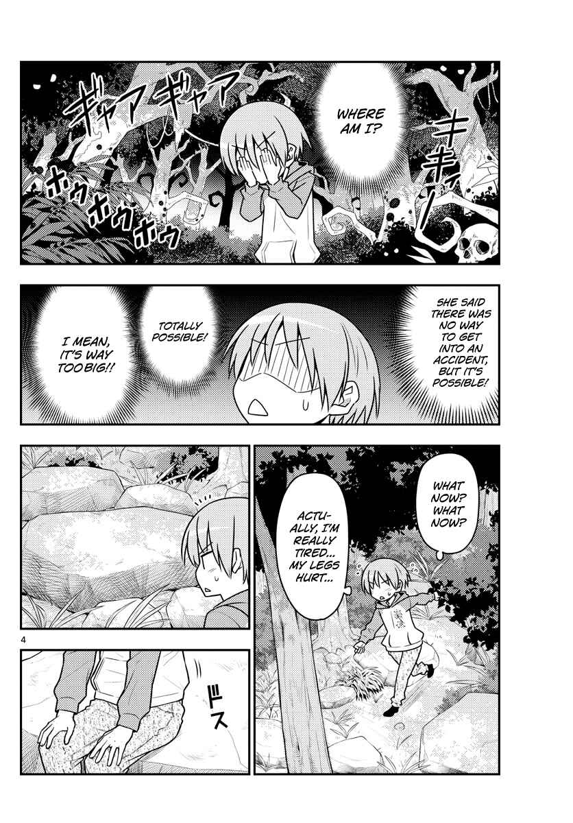 Chapter 99 - Page 4