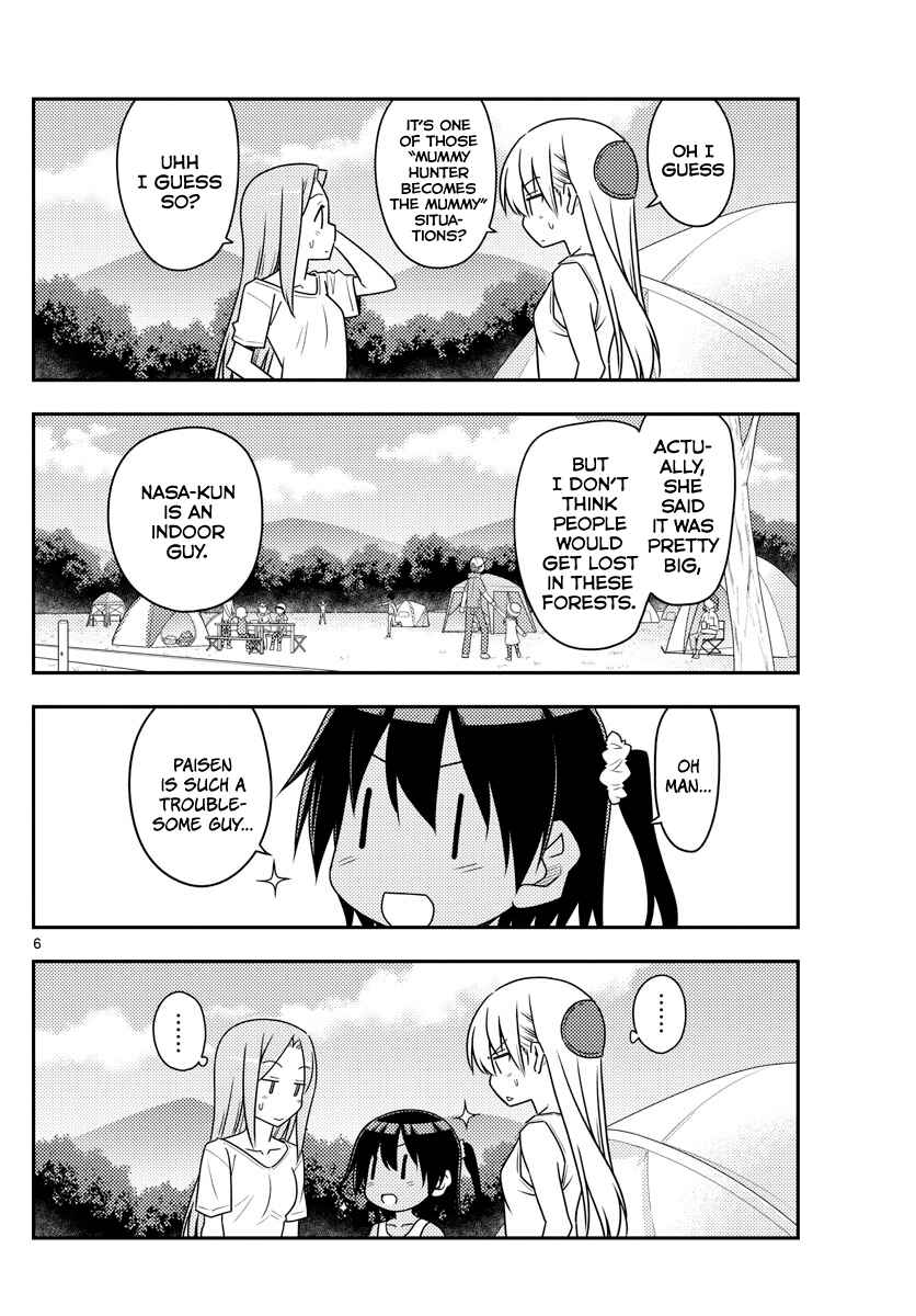 Chapter 99 - Page 6