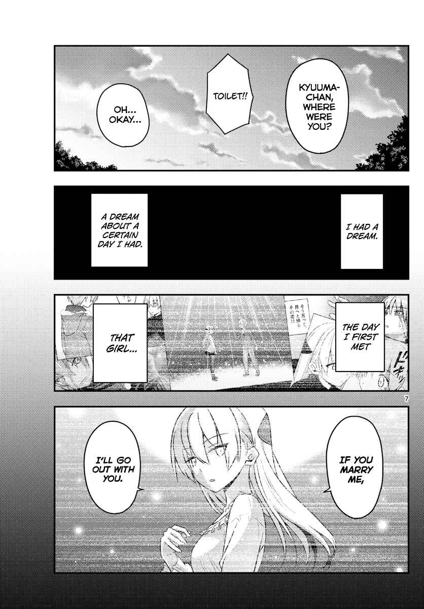 Chapter 99 - Page 7