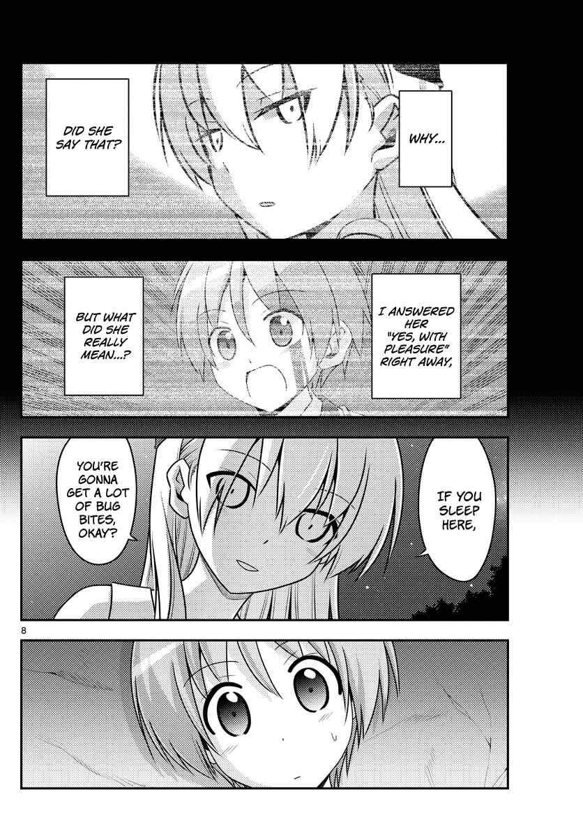 Chapter 99 - Page 8