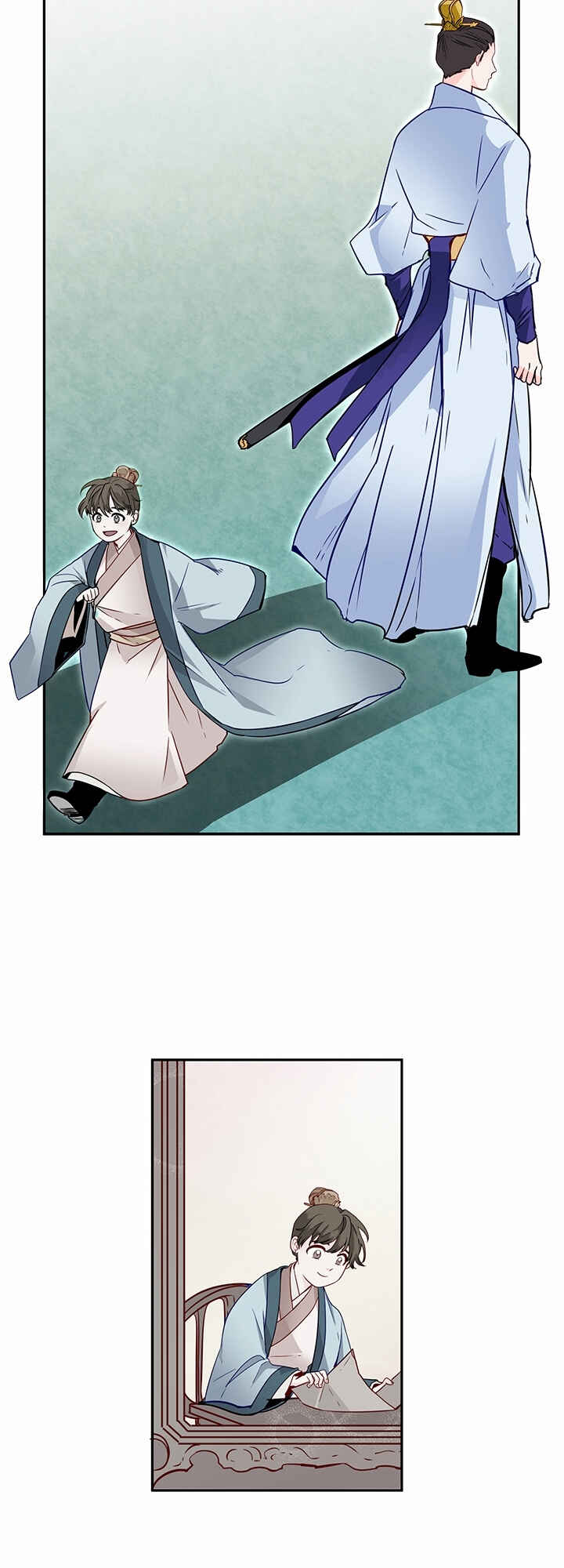 Chapter 9 - Page 21