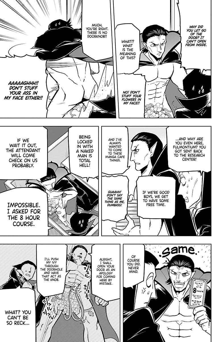 Chapter 18 - Page 5