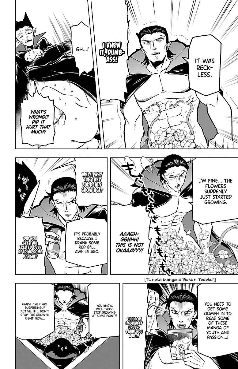 Chapter 18 - Page 6