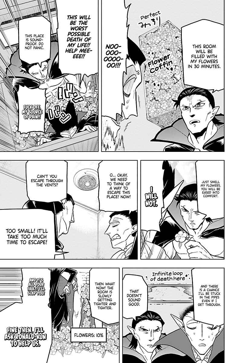 Chapter 18 - Page 7