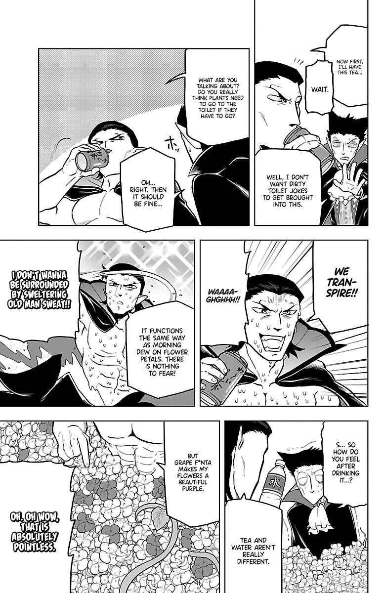 Chapter 18 - Page 9