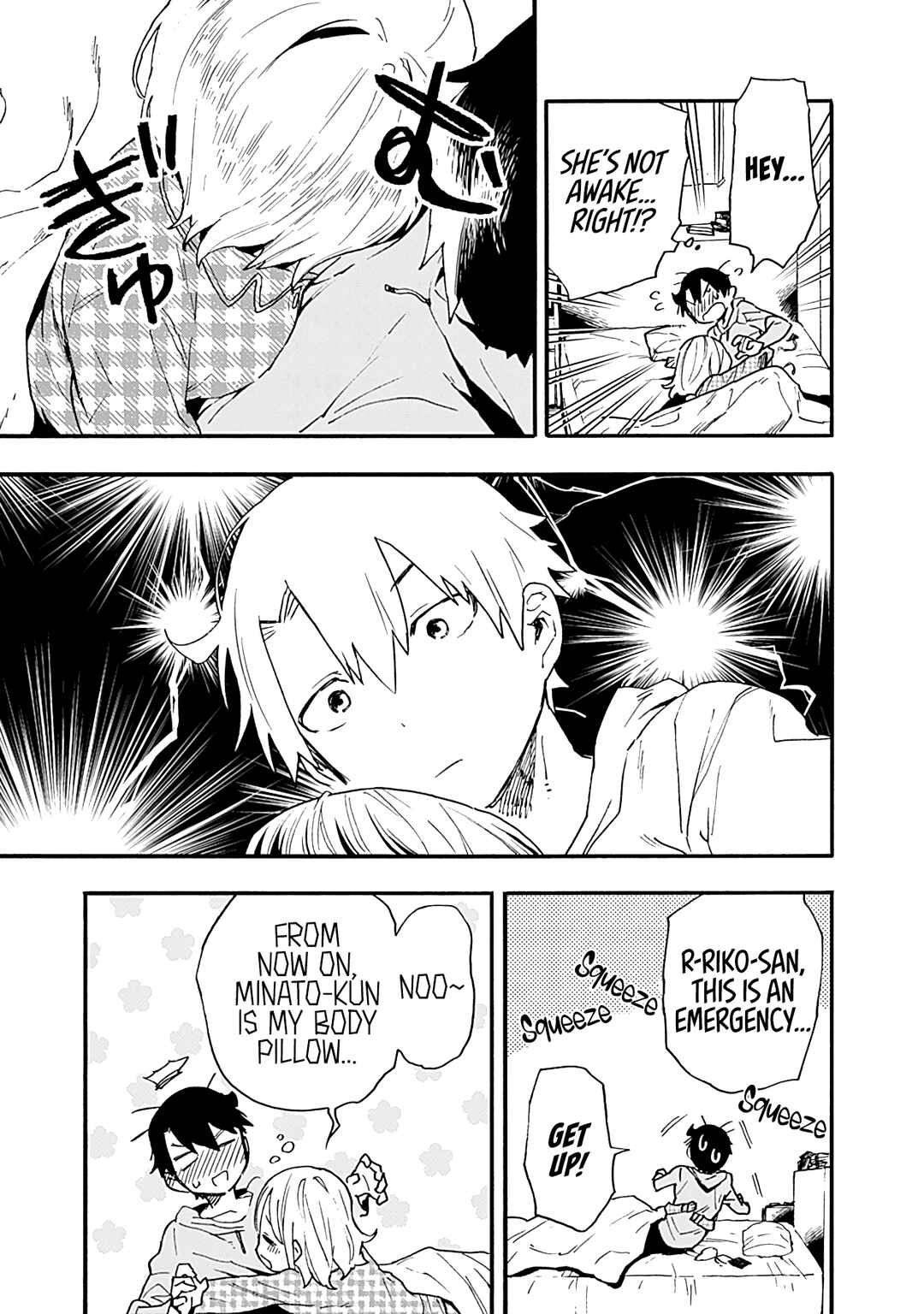 Chapter 14 - Page 6