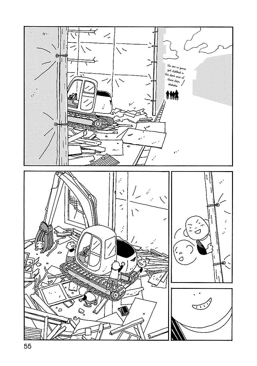 Chapter 17 - Page 1