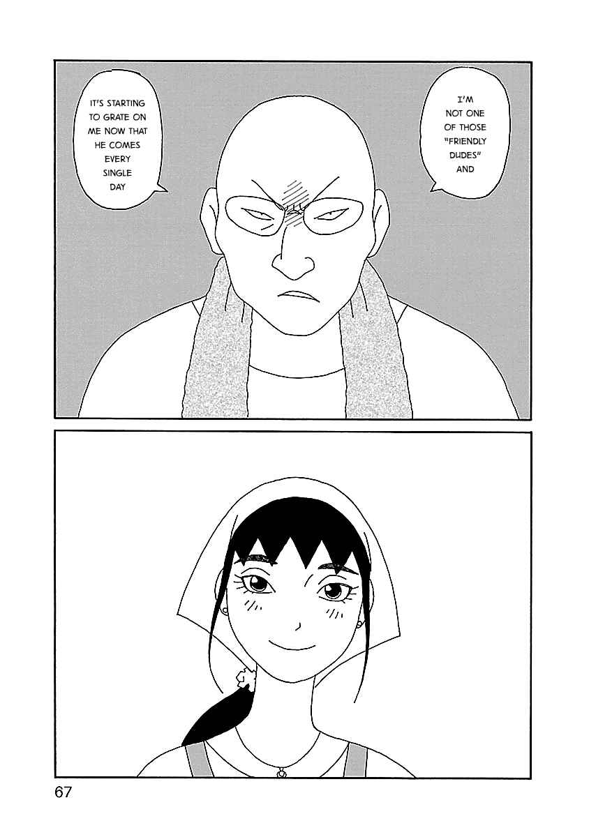 Chapter 17 - Page 13