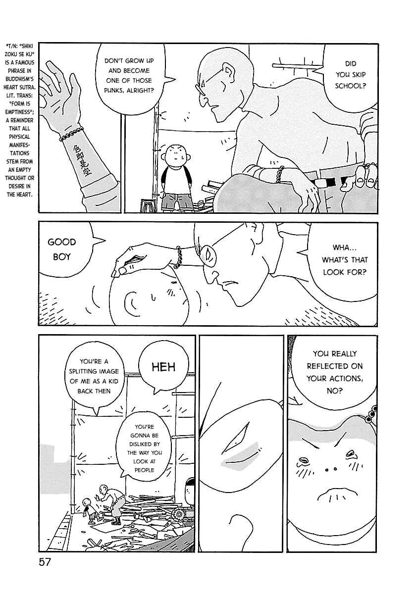 Chapter 17 - Page 3