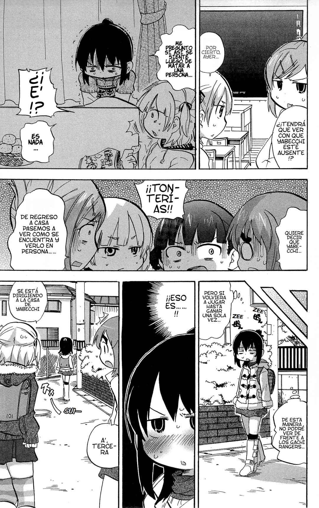Chapter 217 - Page 7