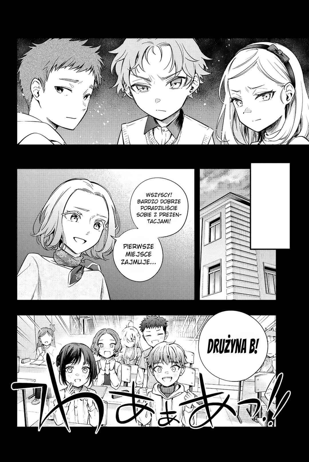 Chapter 9 - Page 12