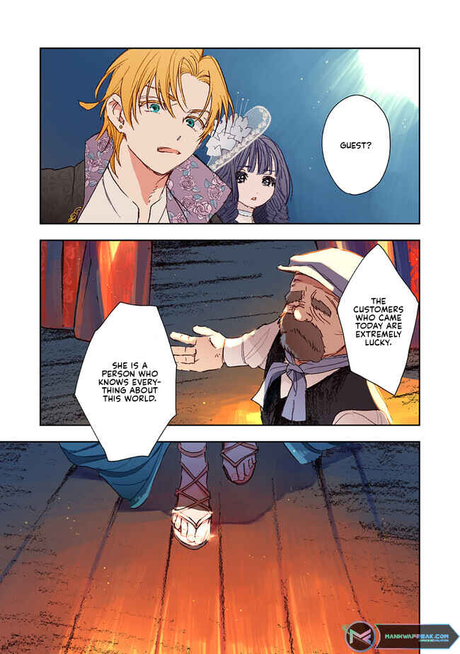 Chapter 3.2 - Page 8