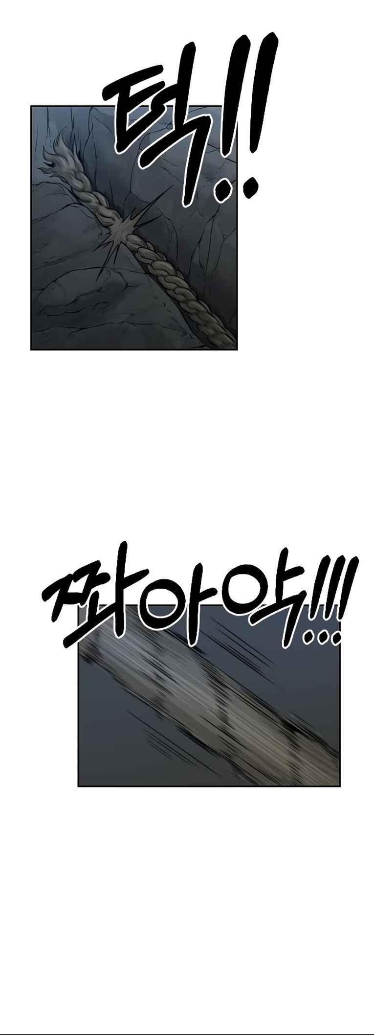 Chapter 16 - Page 22