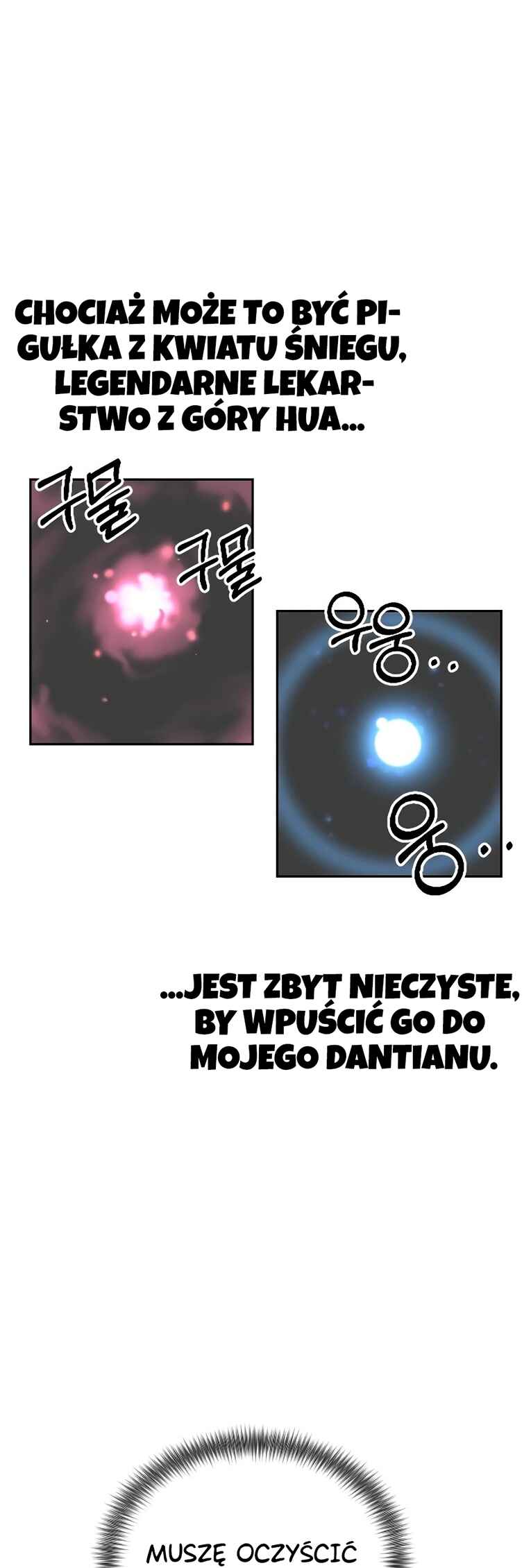 Chapter 16 - Page 46