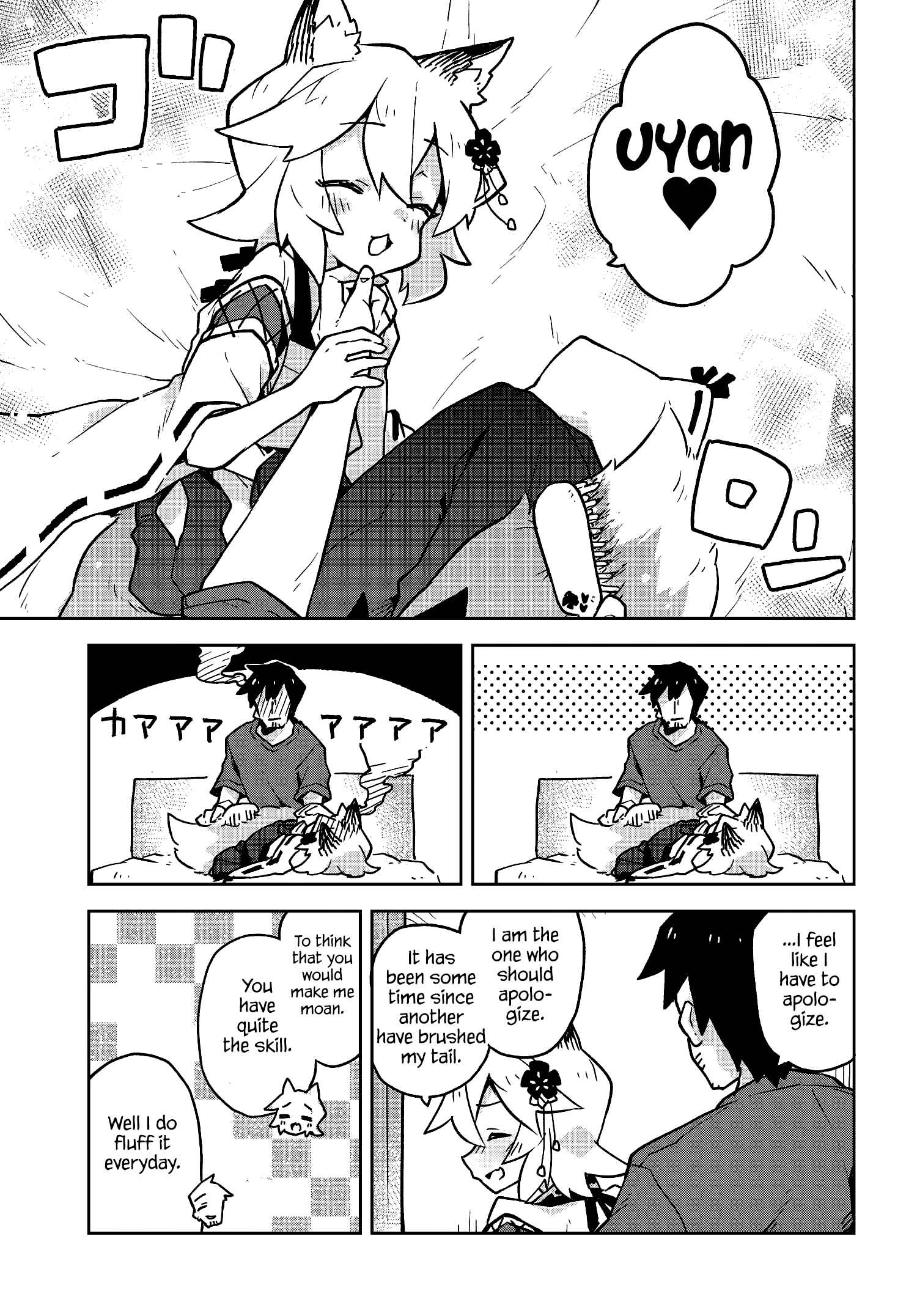 Chapter 31 - Page 9