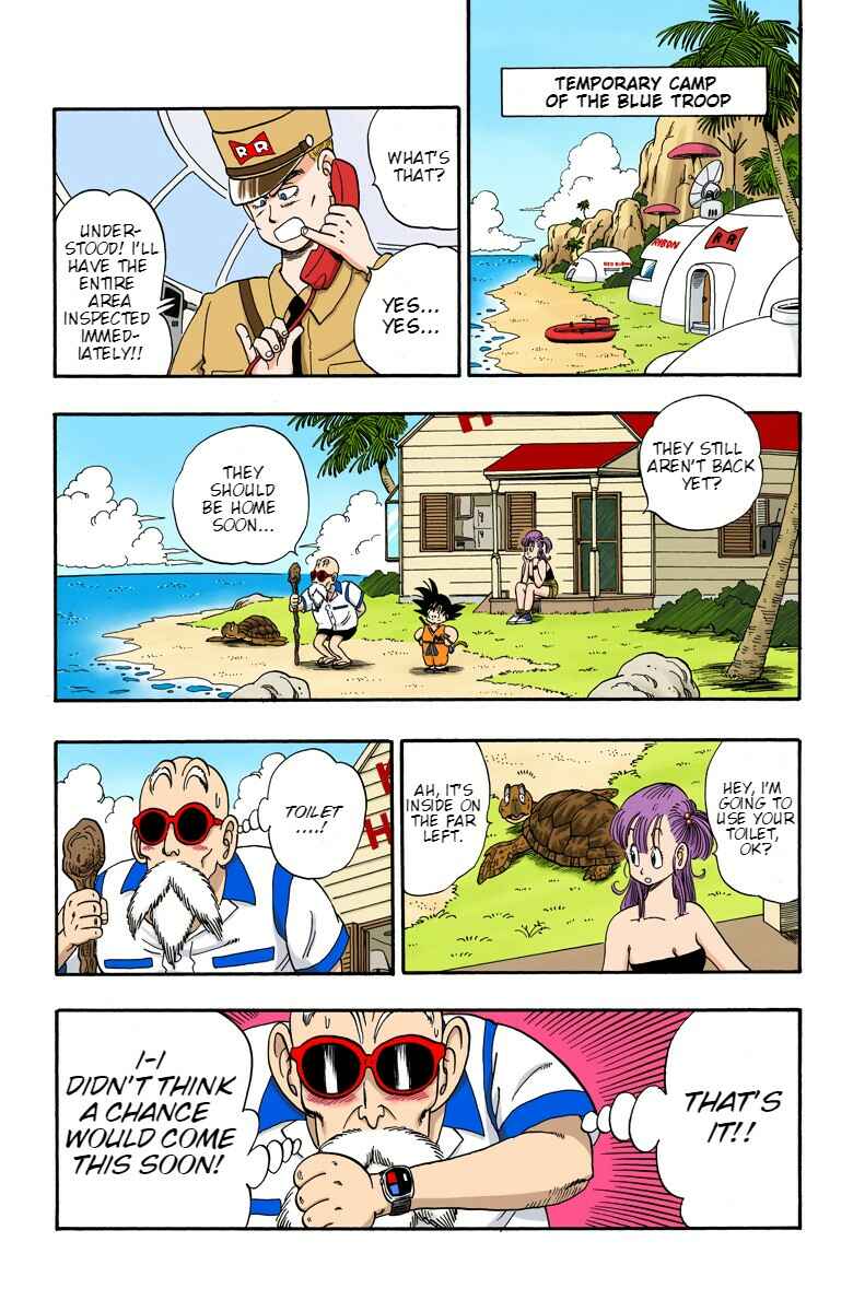 Chapter 71 - Page 7