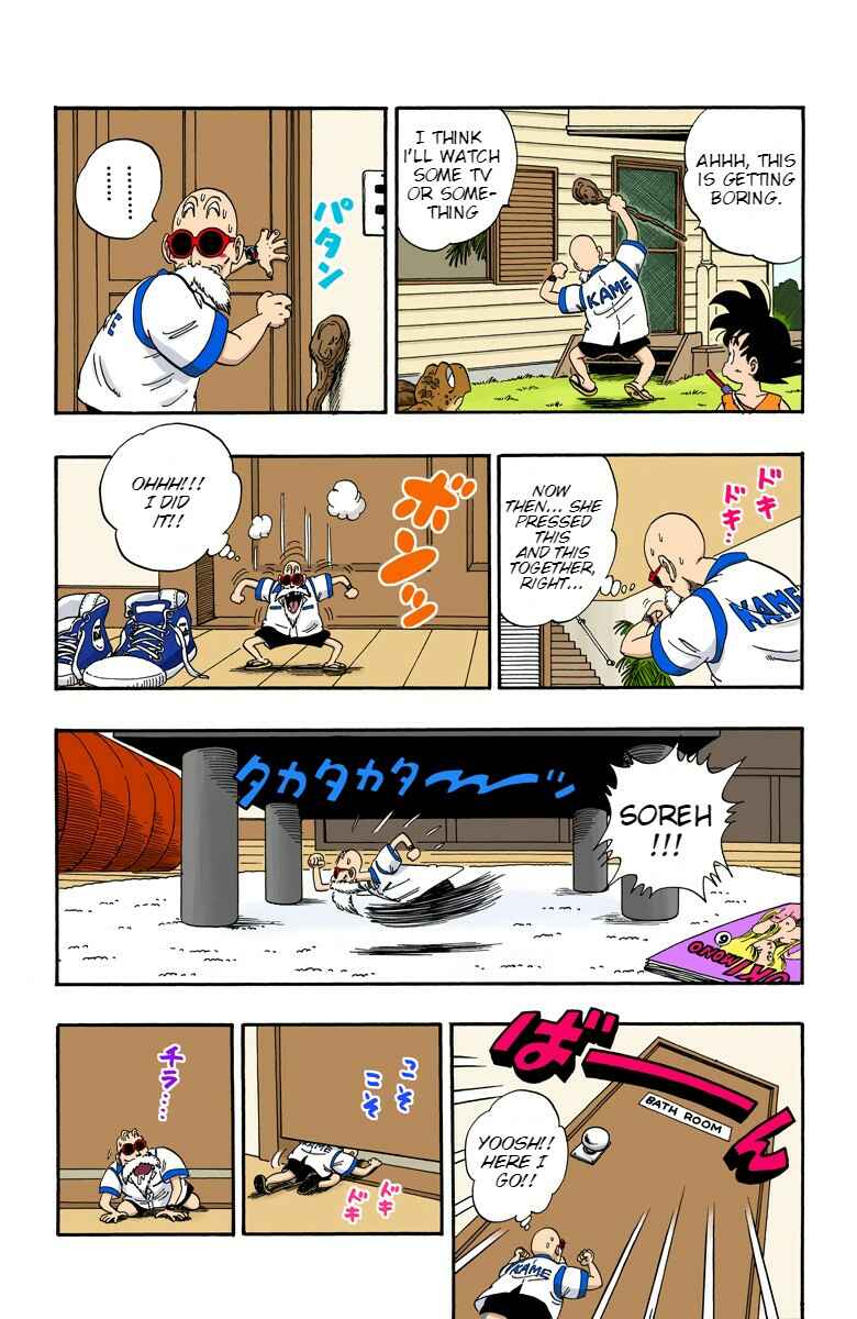 Chapter 71 - Page 8