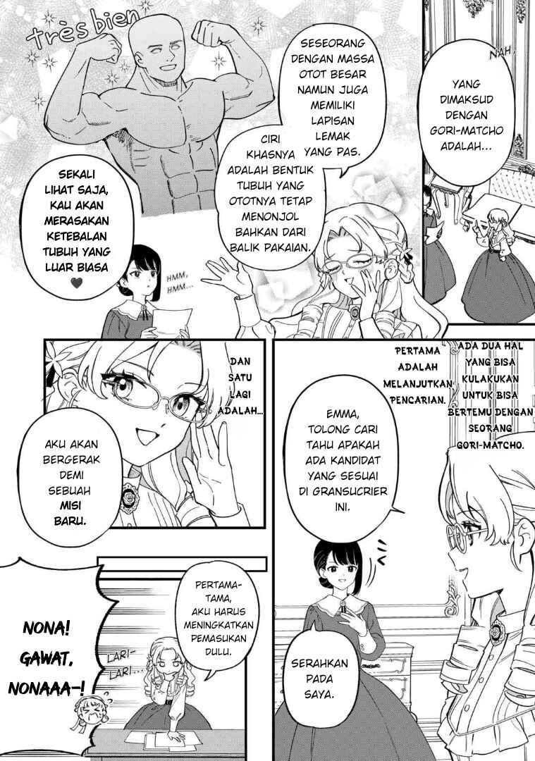 Chapter 6 - Page 6