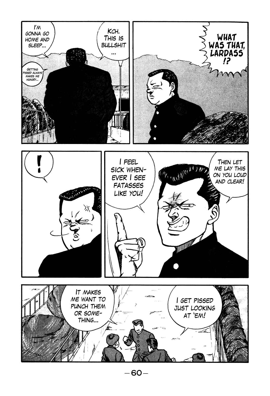 Chapter 77 - Page 13
