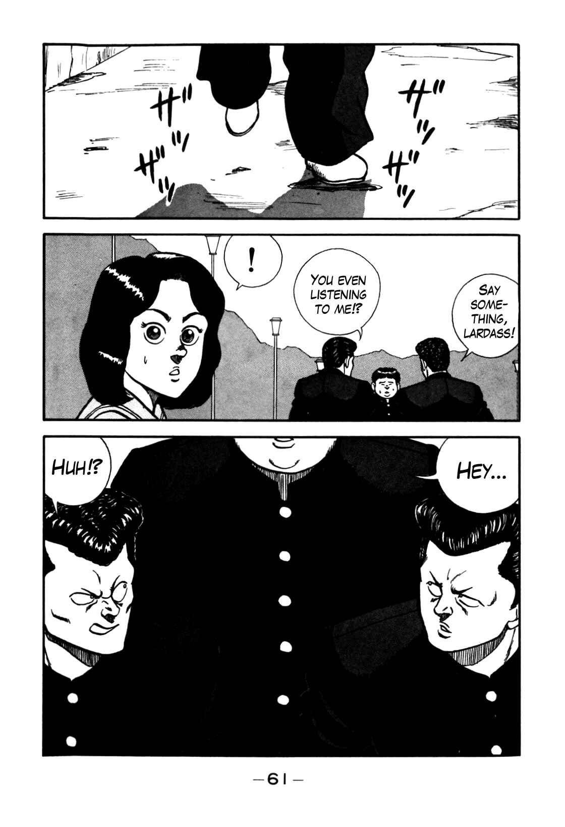 Chapter 77 - Page 14
