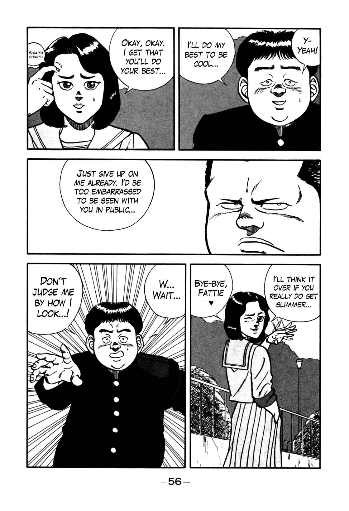 Chapter 77 - Page 9