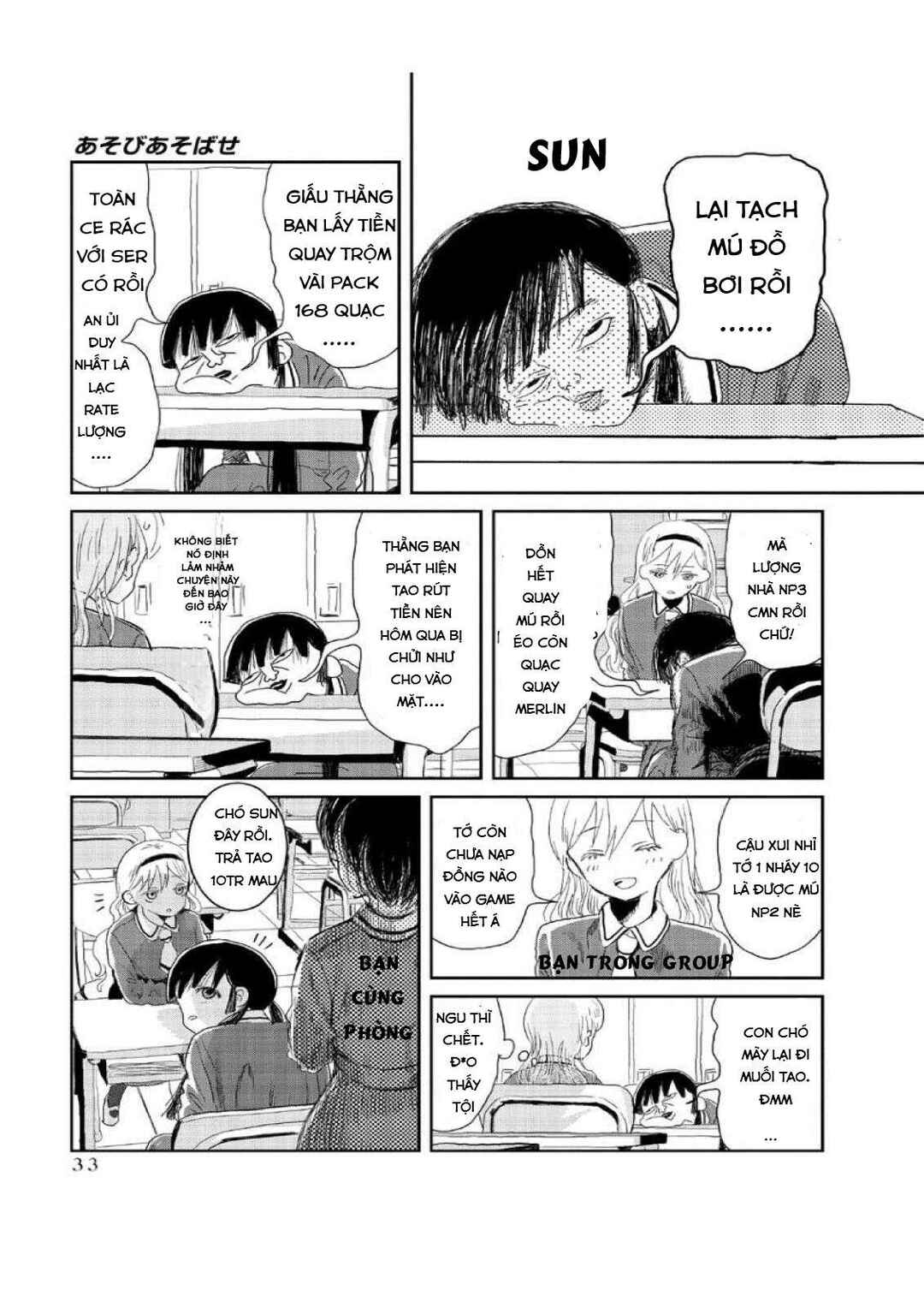 Chapter 3 - Page 15