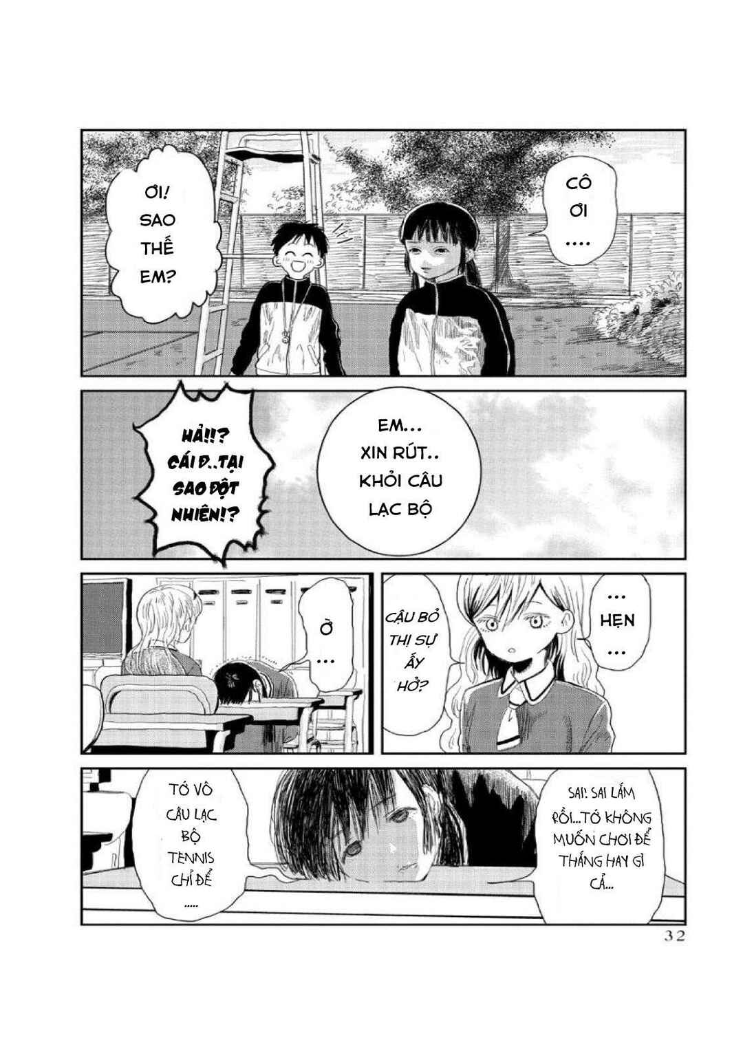 Chapter 3 - Page 4
