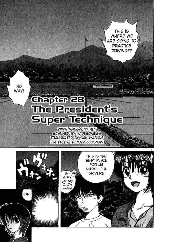 Chapter 28 - Page 1