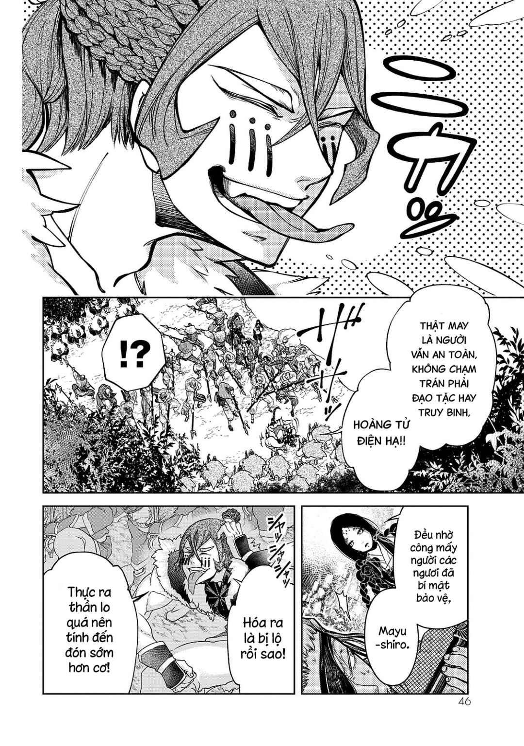 Chapter 5 - Page 5