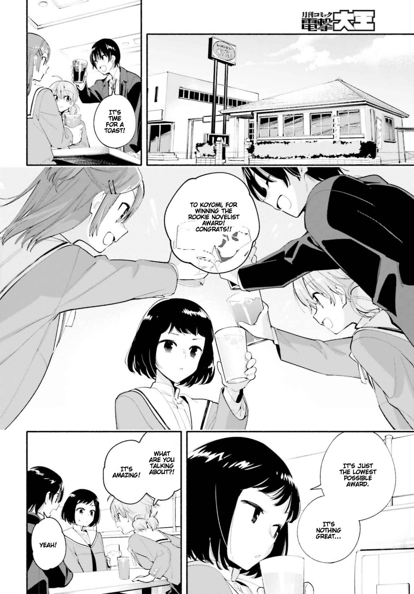 Chapter 43 - Page 10