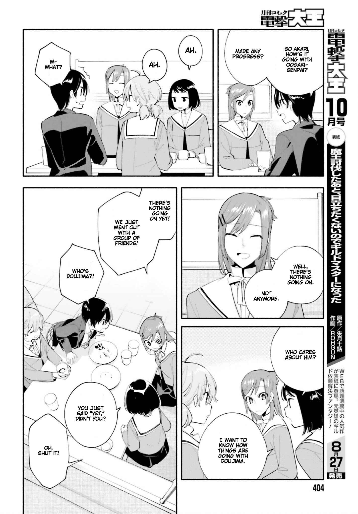 Chapter 43 - Page 12