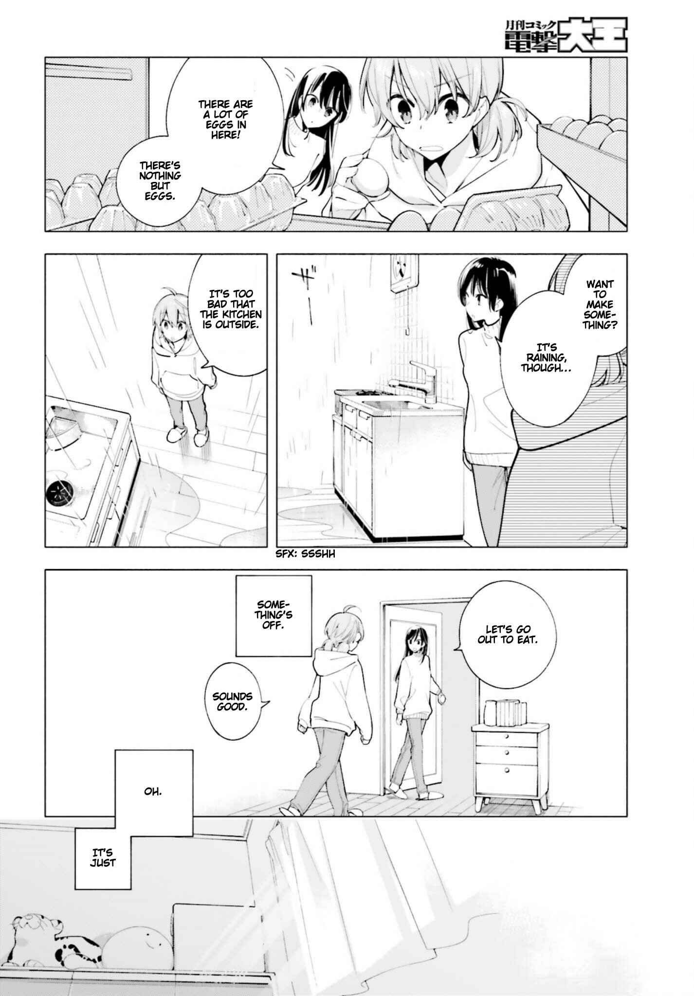 Chapter 43 - Page 2