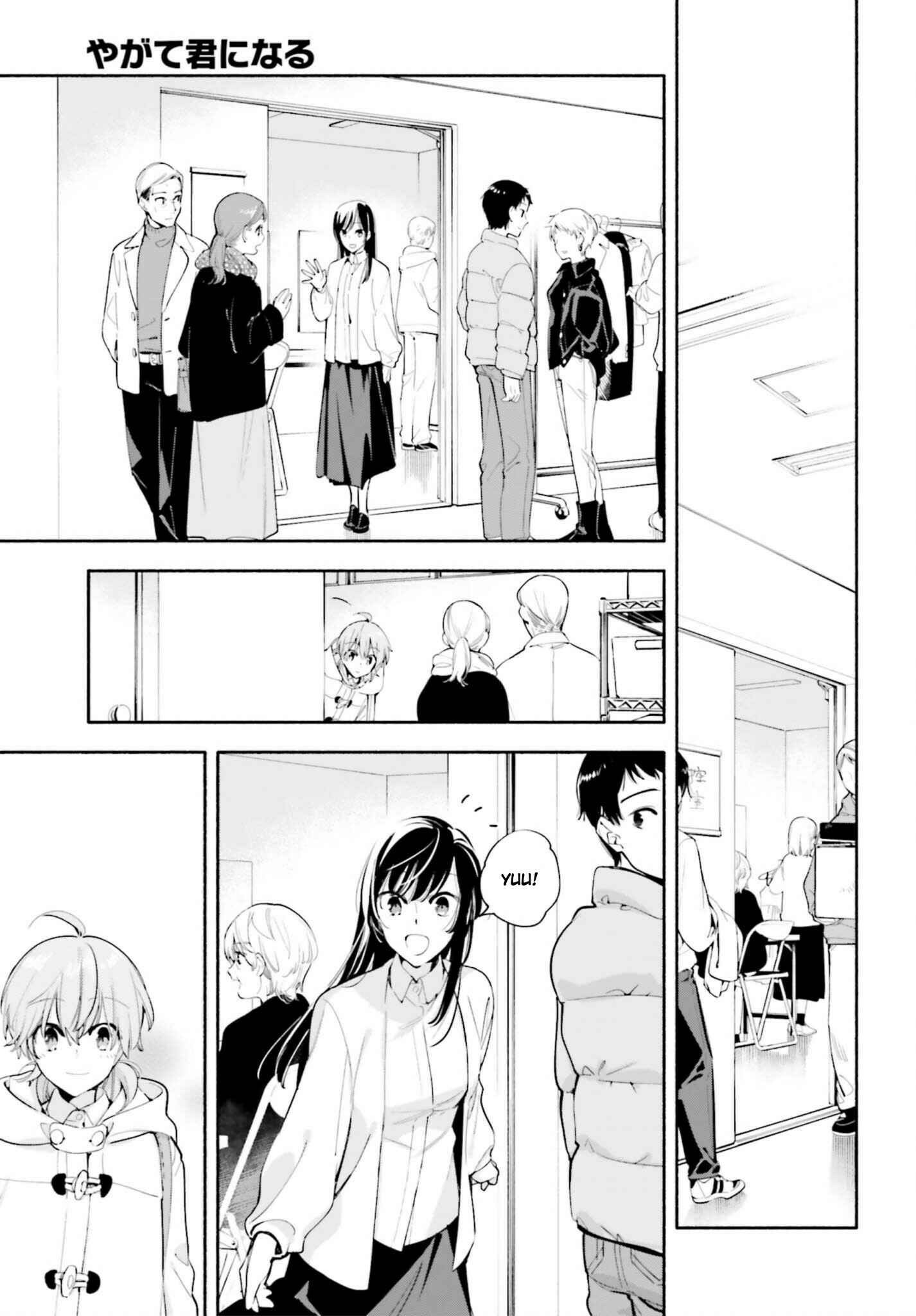 Chapter 43 - Page 25