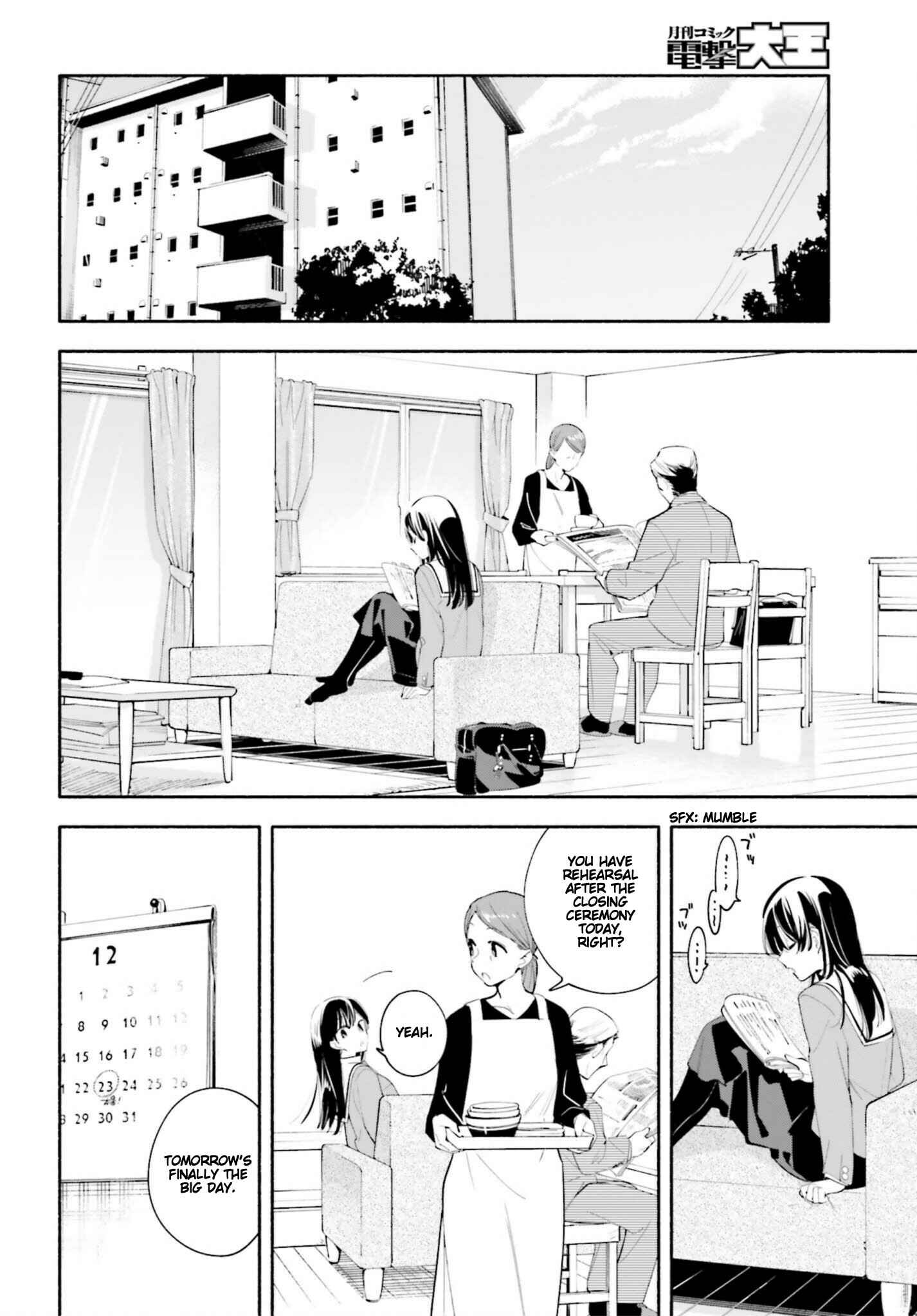 Chapter 43 - Page 6