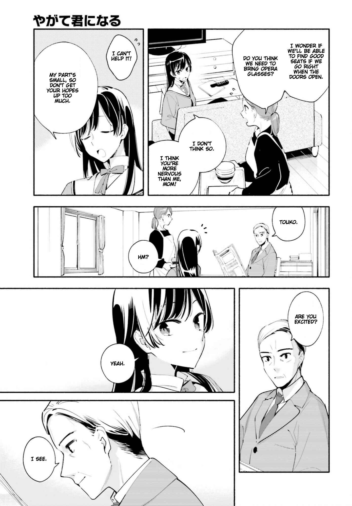 Chapter 43 - Page 7