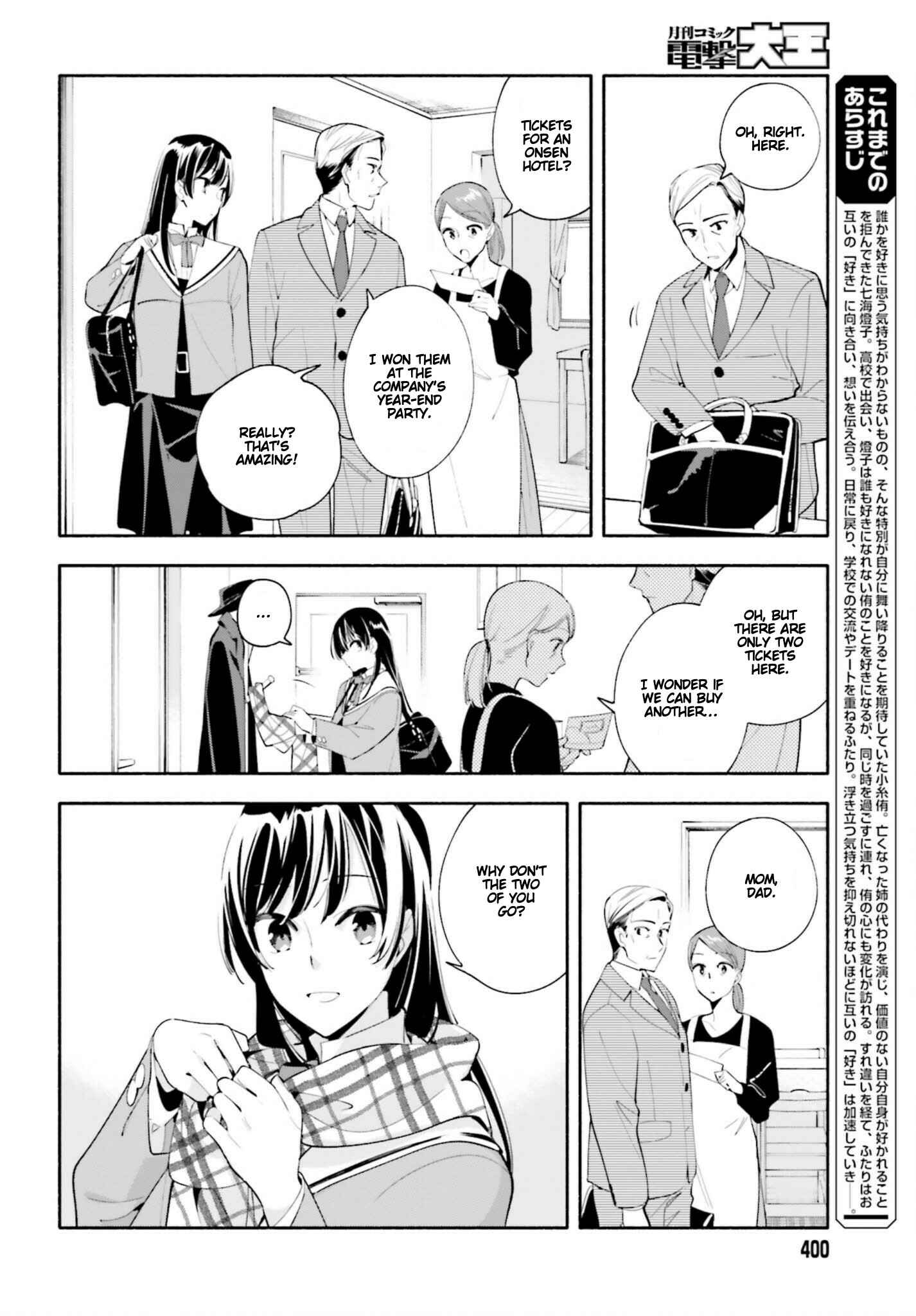Chapter 43 - Page 8