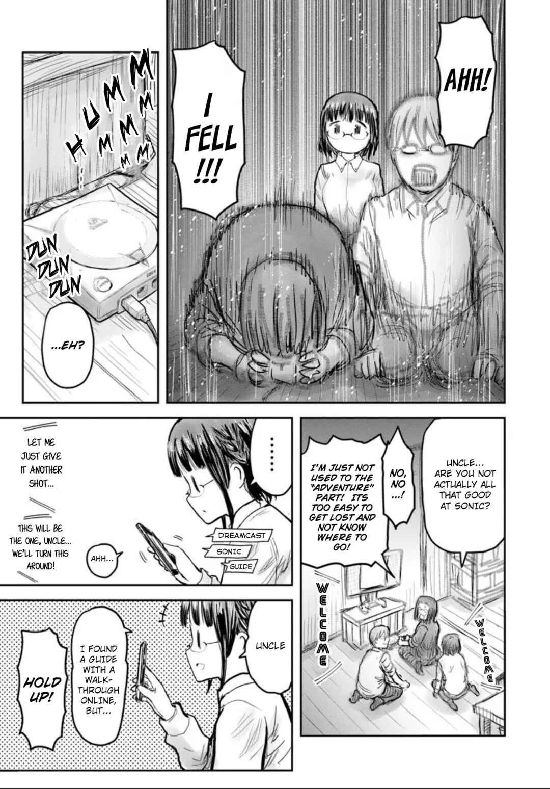 Chapter 71 - Page 3