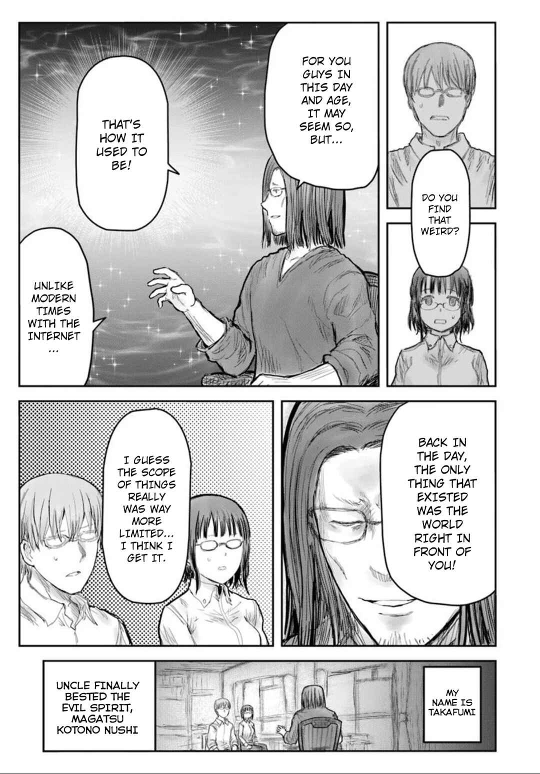 Chapter 71 - Page 37