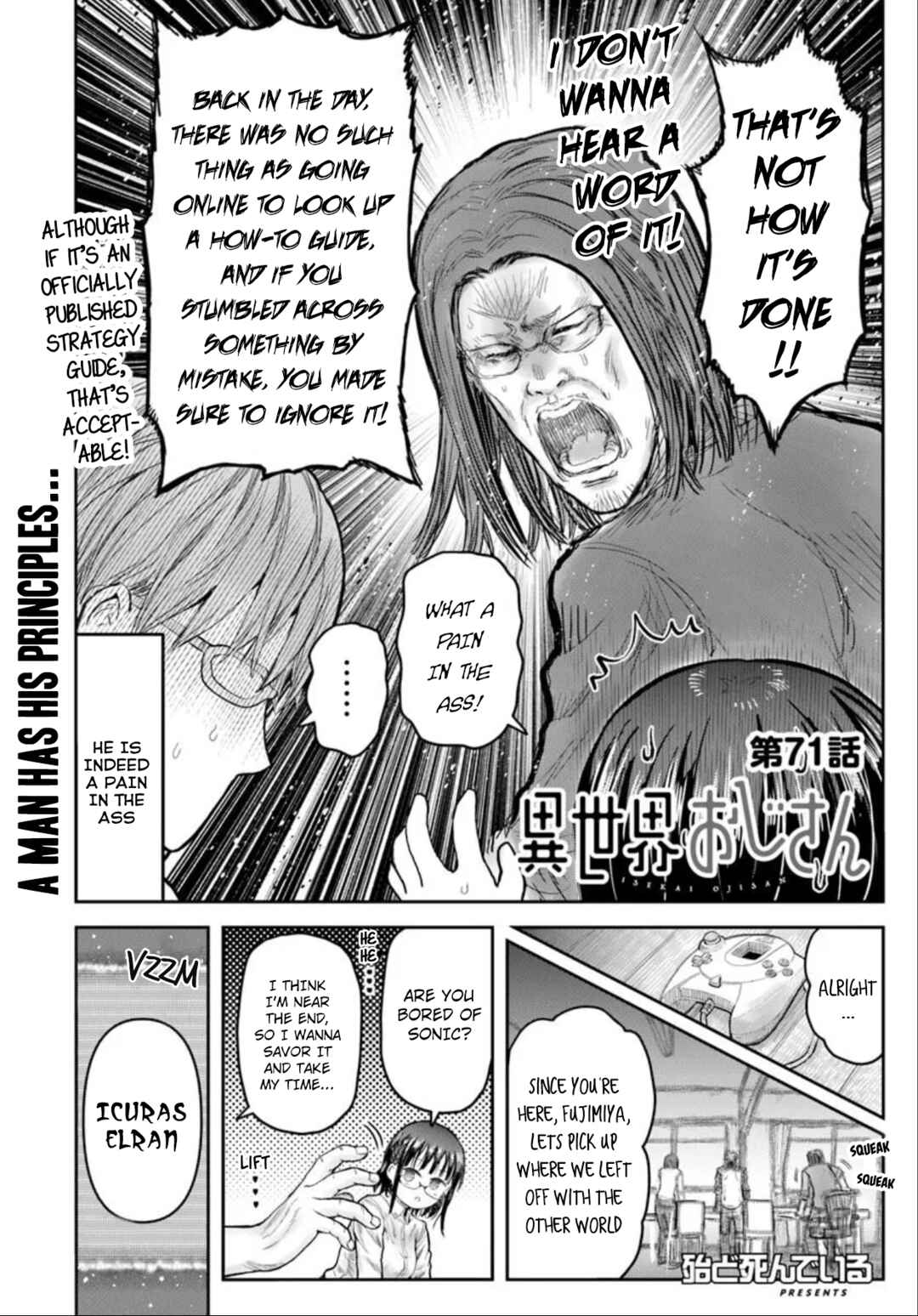 Chapter 71 - Page 4
