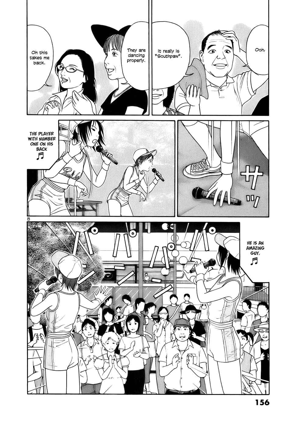 Chapter 21 - Page 8