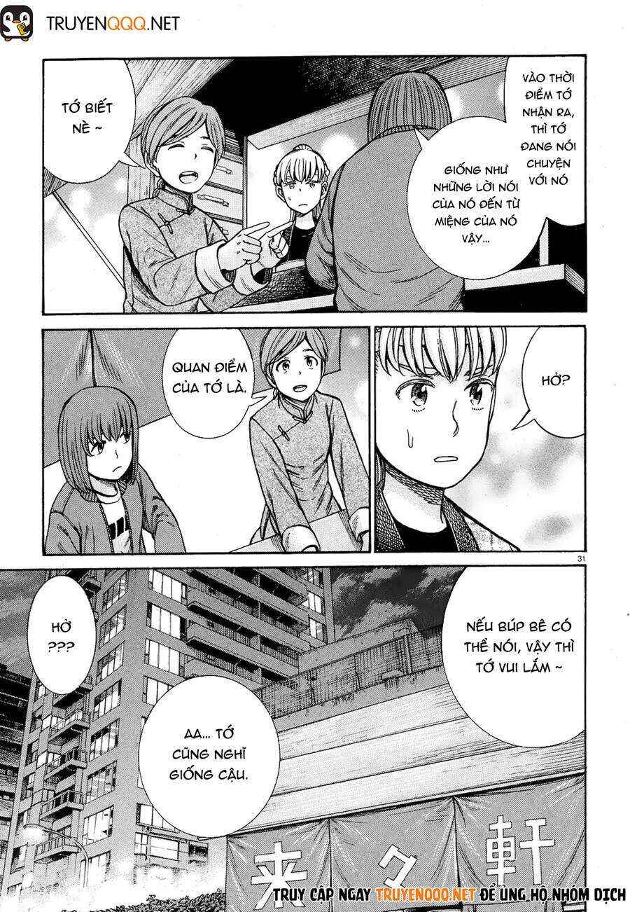 Chapter 89 - Page 31
