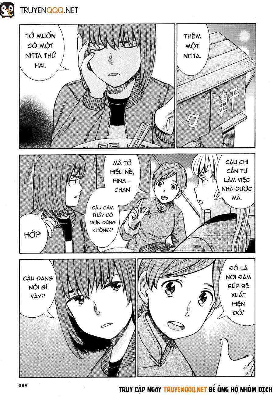 Chapter 89 - Page 5