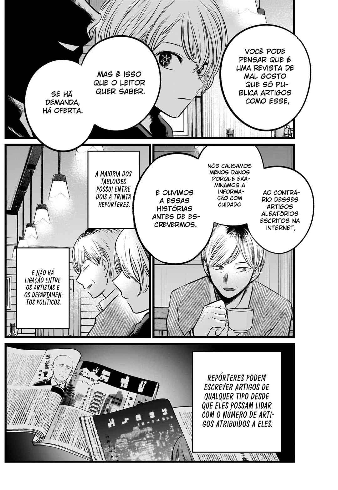 Chapter 105 - Page 11