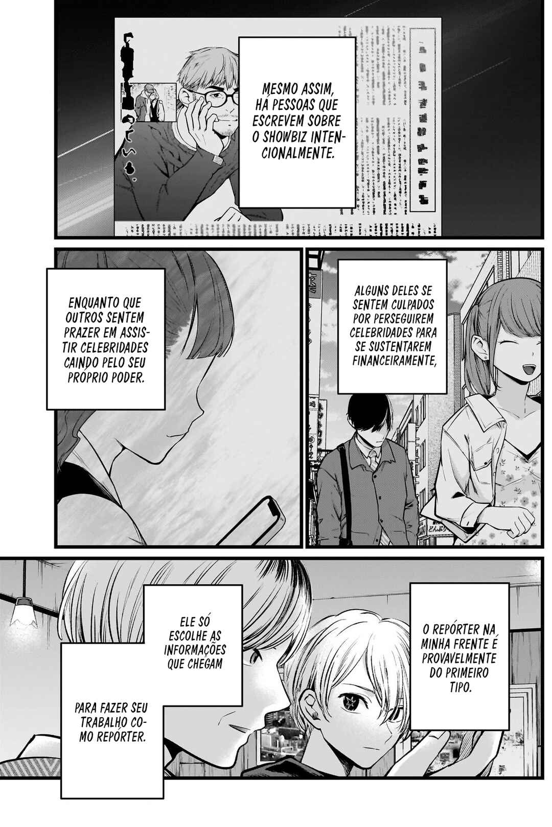 Chapter 105 - Page 12