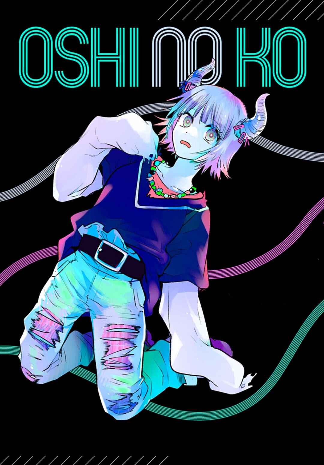 Chapter 105 - Page 3