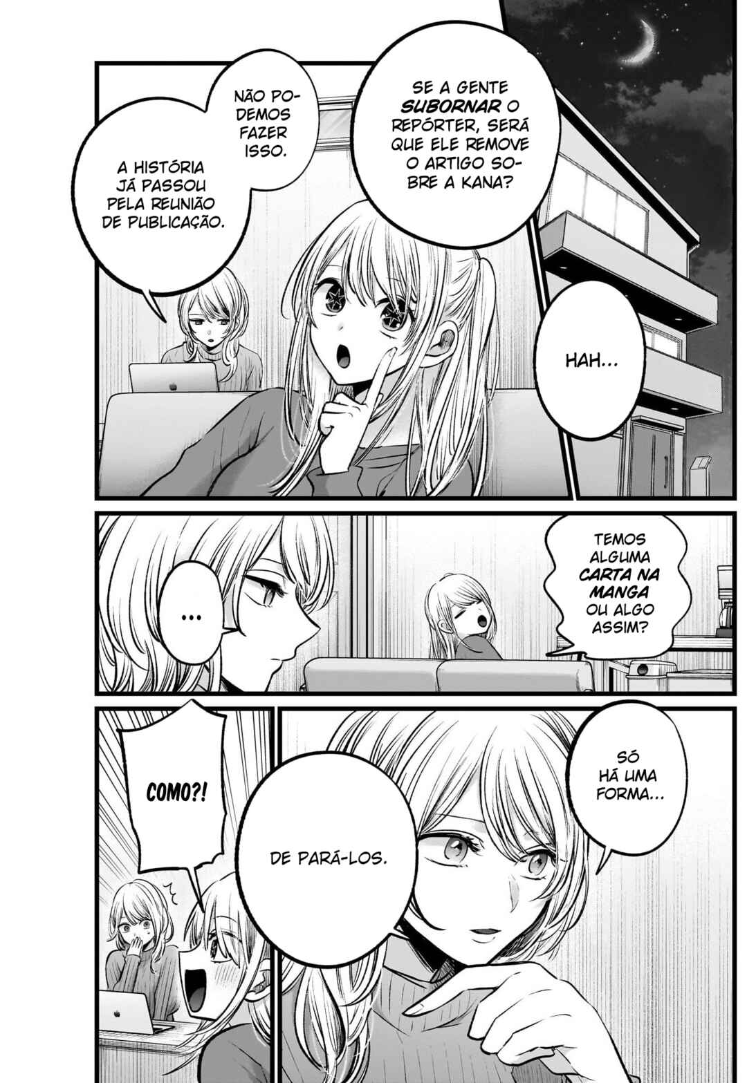 Chapter 105 - Page 4